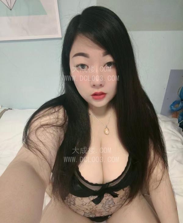 福田巨乳少妇