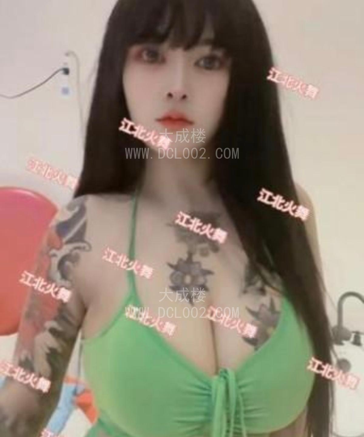 成都名师火舞