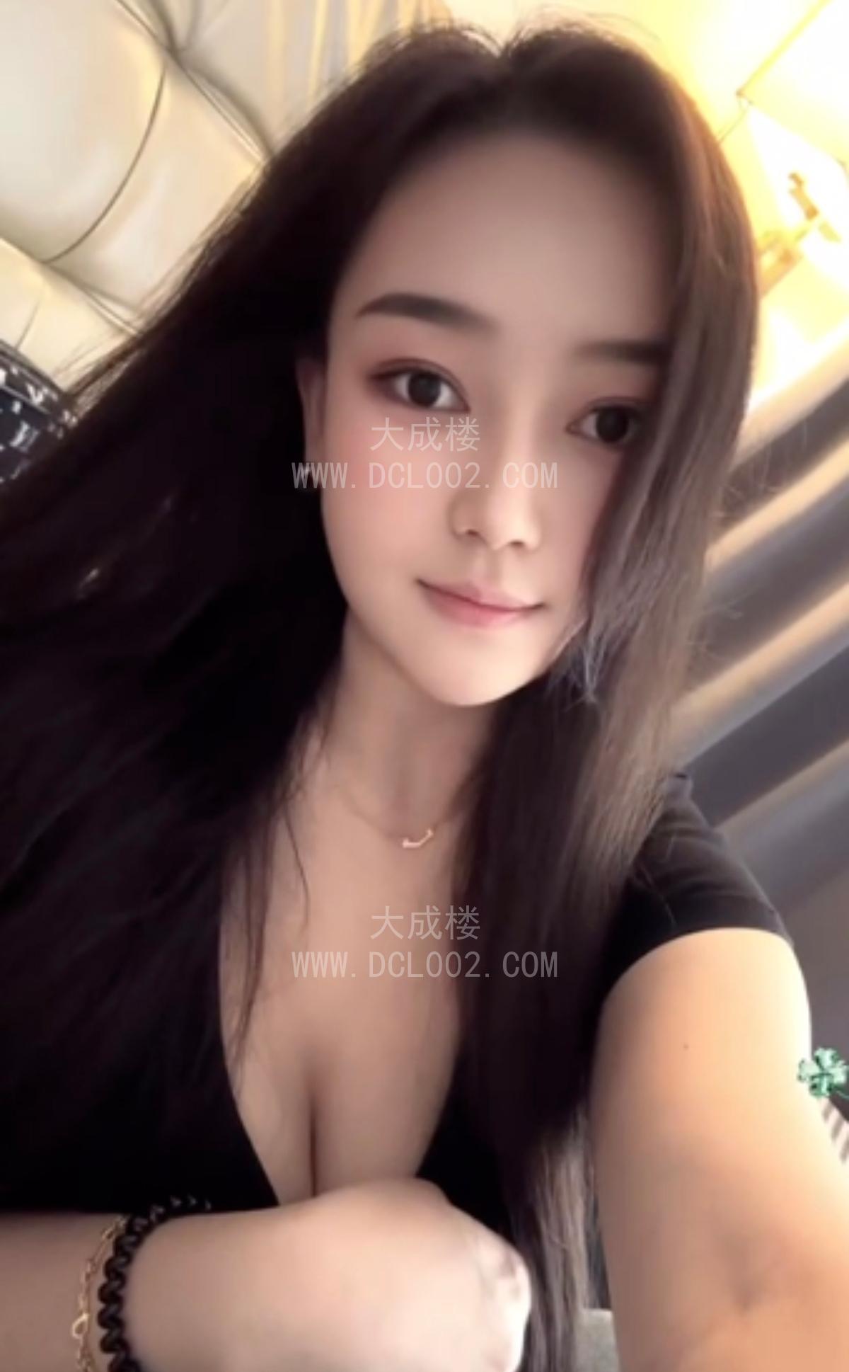 海珠巨乳媚娘
