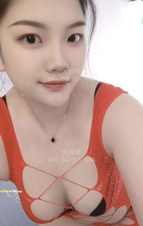 天河AV大胸妹