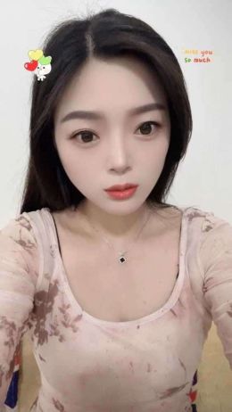越秀温柔彤彤