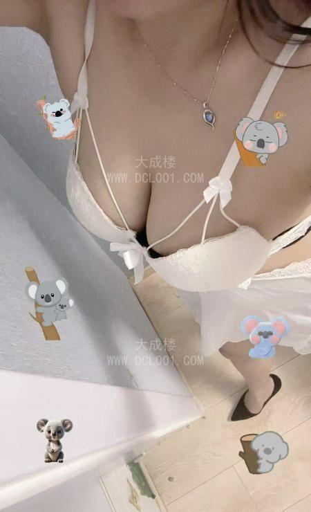 道具大王莉莉