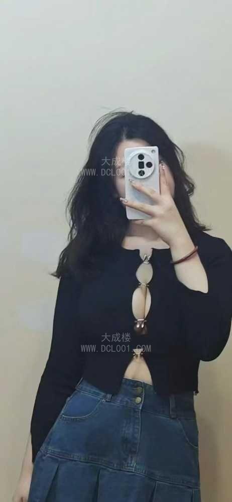 越秀服务丹妮