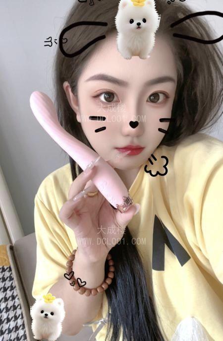 津南丫头