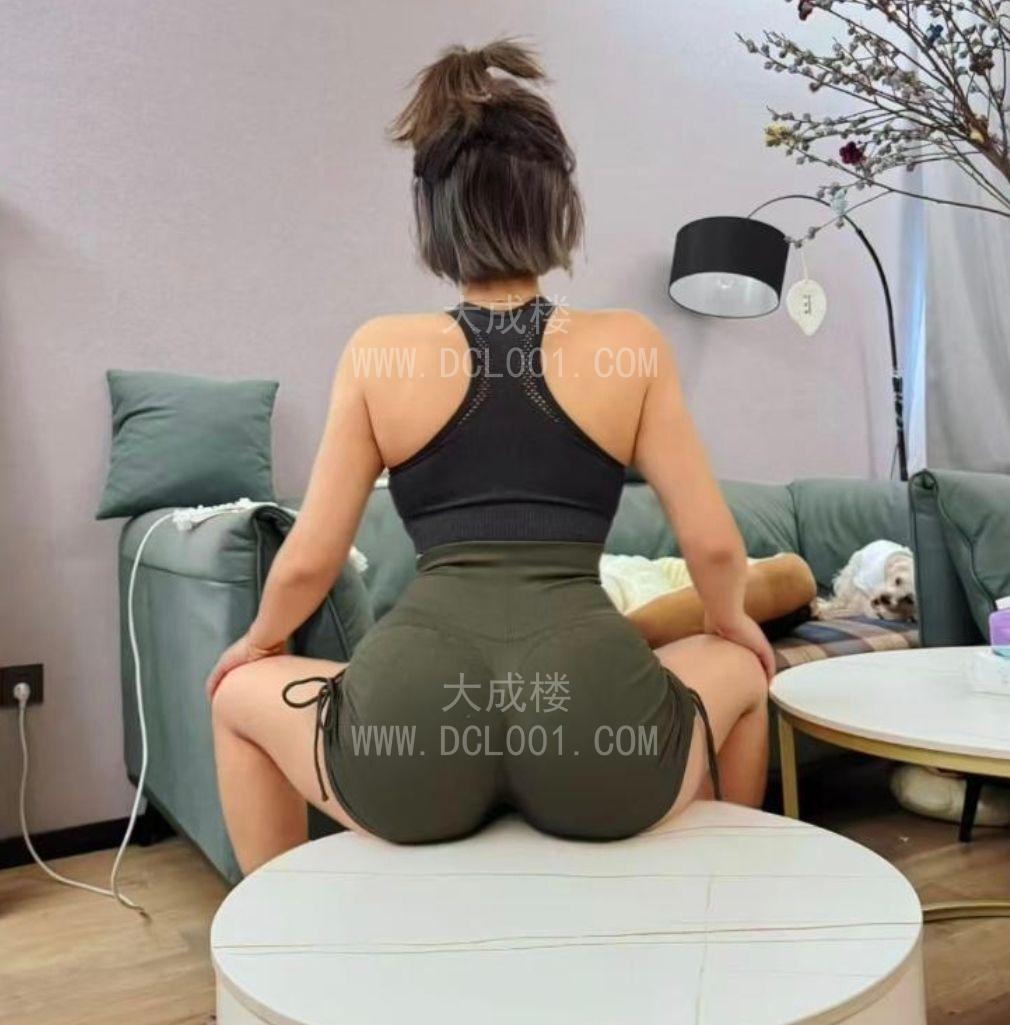 性感健身球球