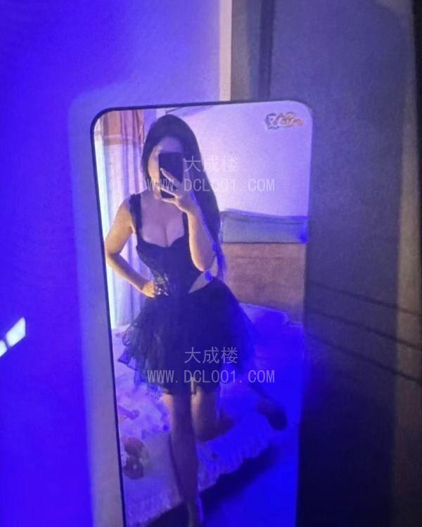 玄子女王索精