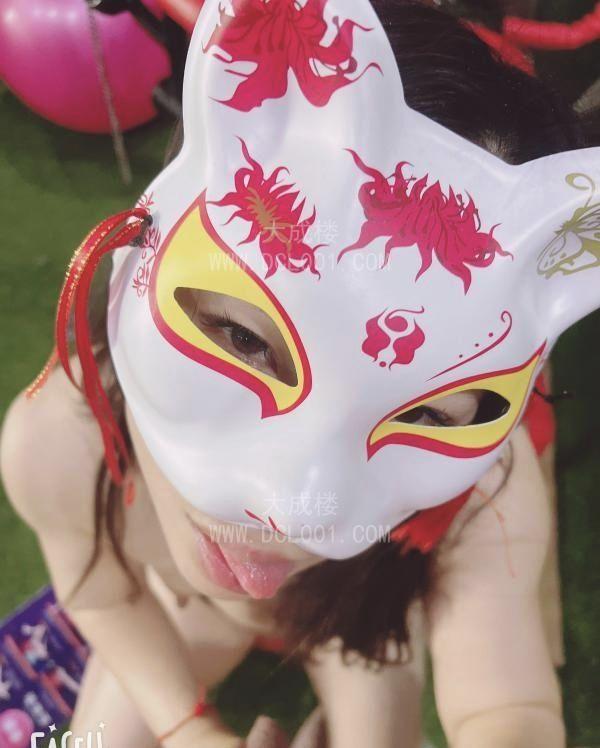 性感小狐狸