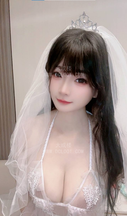 天河大奶妹