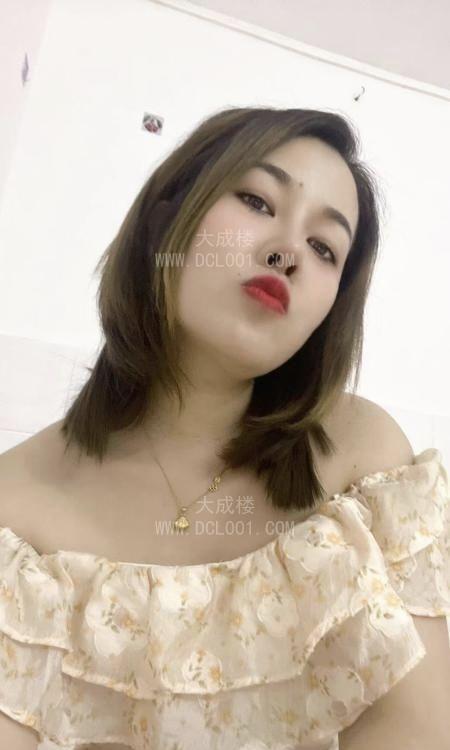 淑女香香
