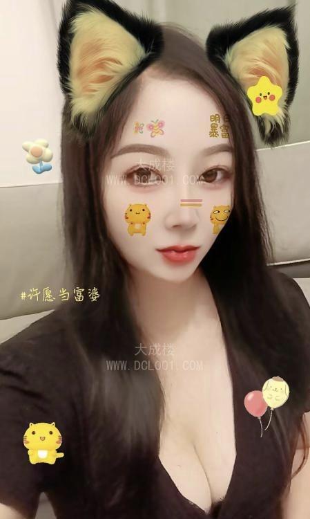 惠州丰满少妇